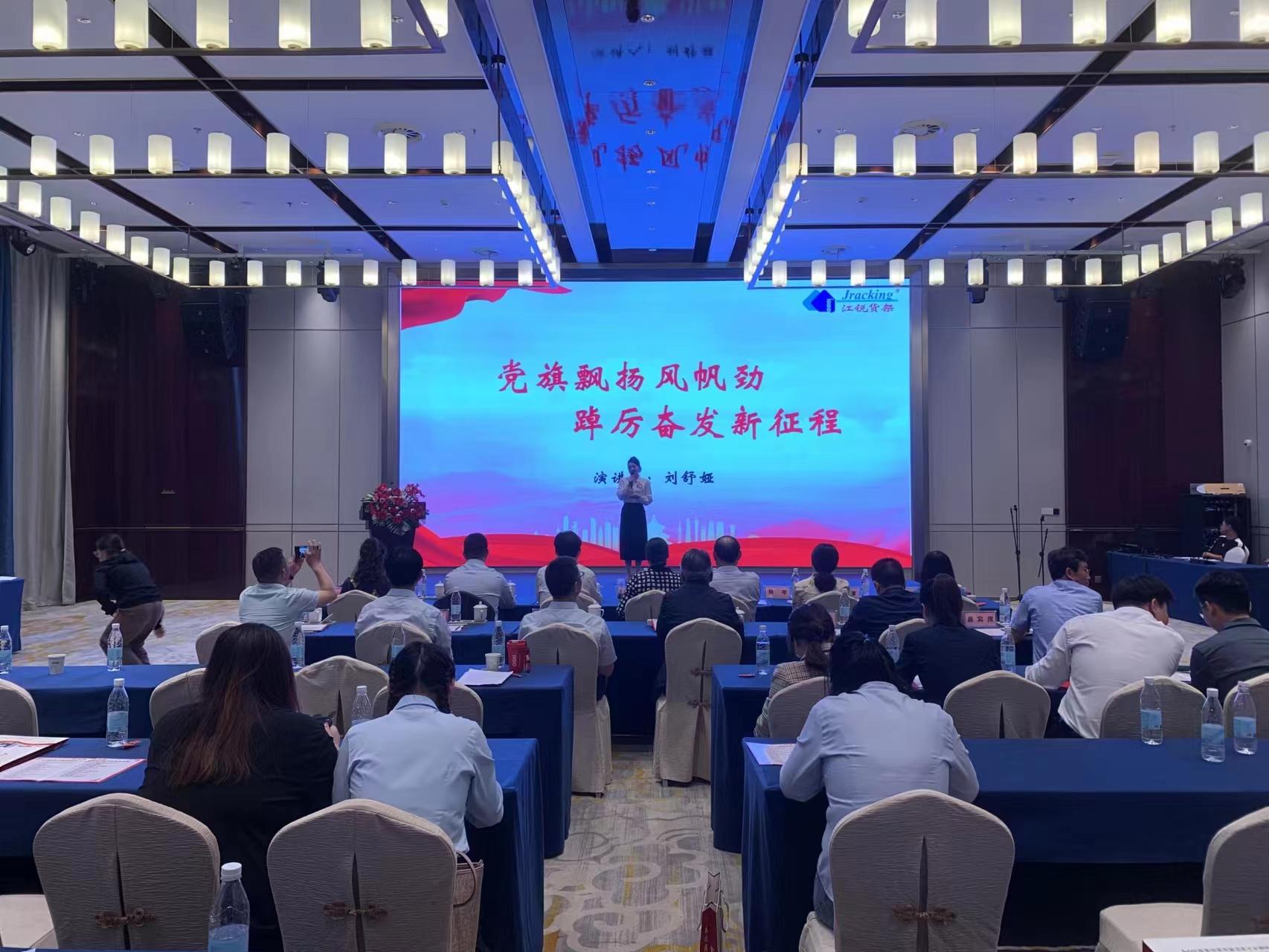 首页-suncitygroup太阳集团官方网站