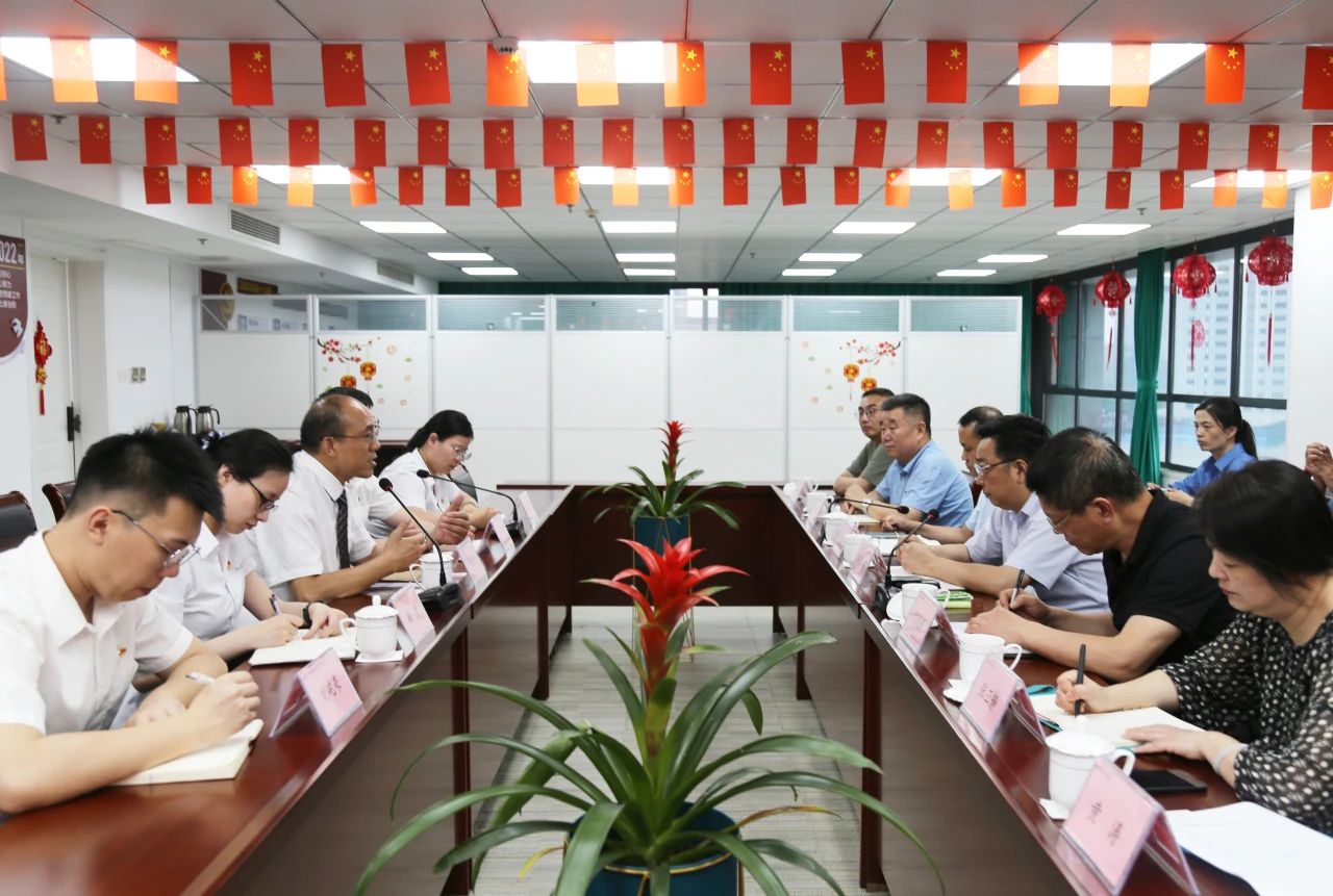 首页-suncitygroup太阳集团官方网站