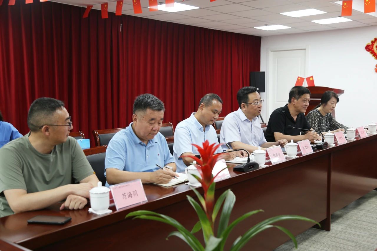 首页-suncitygroup太阳集团官方网站