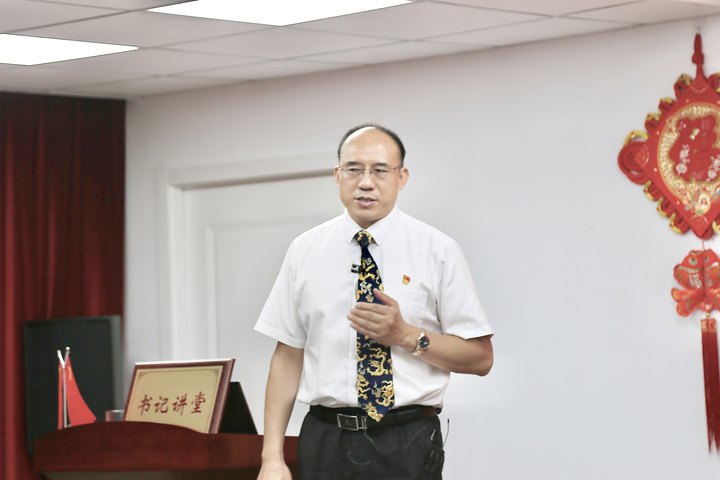 首页-suncitygroup太阳集团官方网站