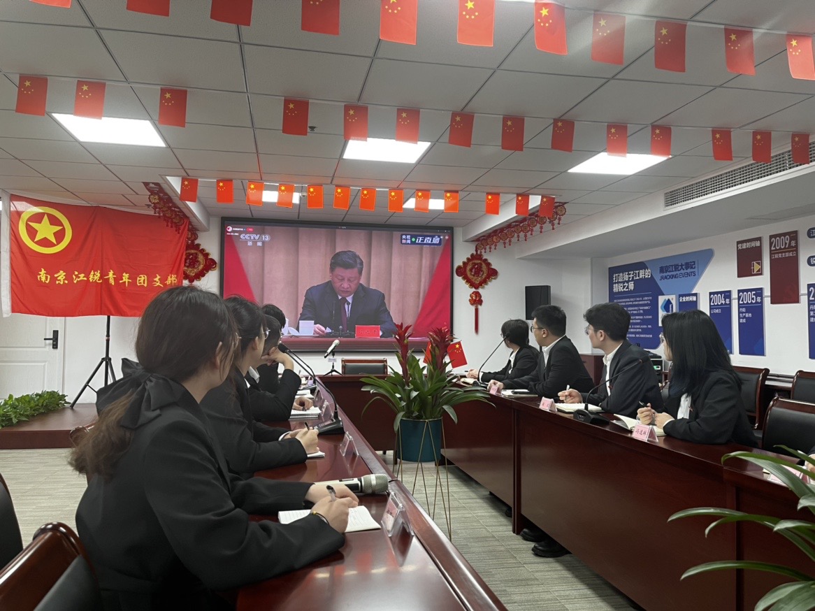 首页-suncitygroup太阳集团官方网站