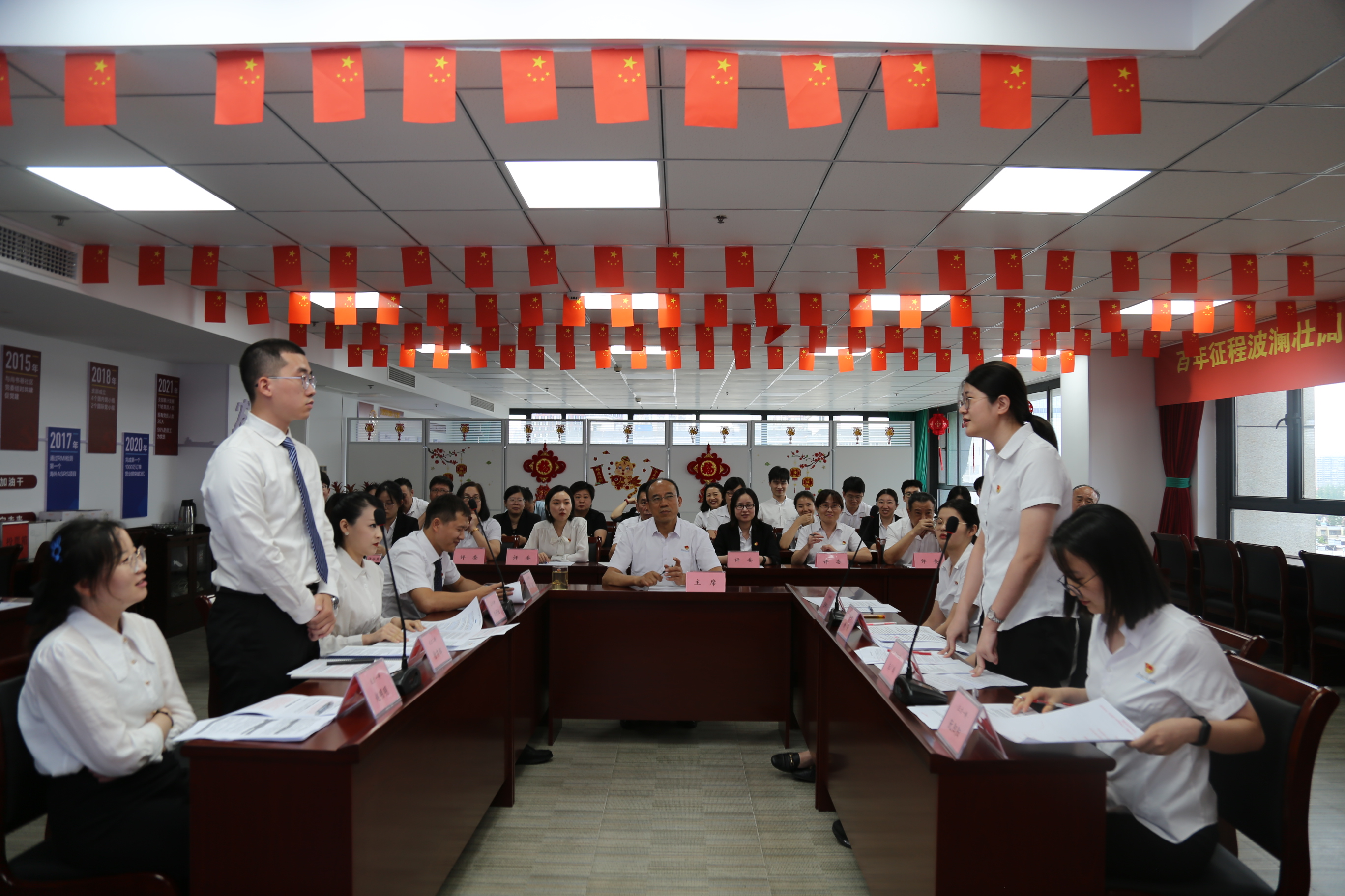 首页-suncitygroup太阳集团官方网站