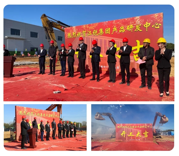 首页-suncitygroup太阳集团官方网站