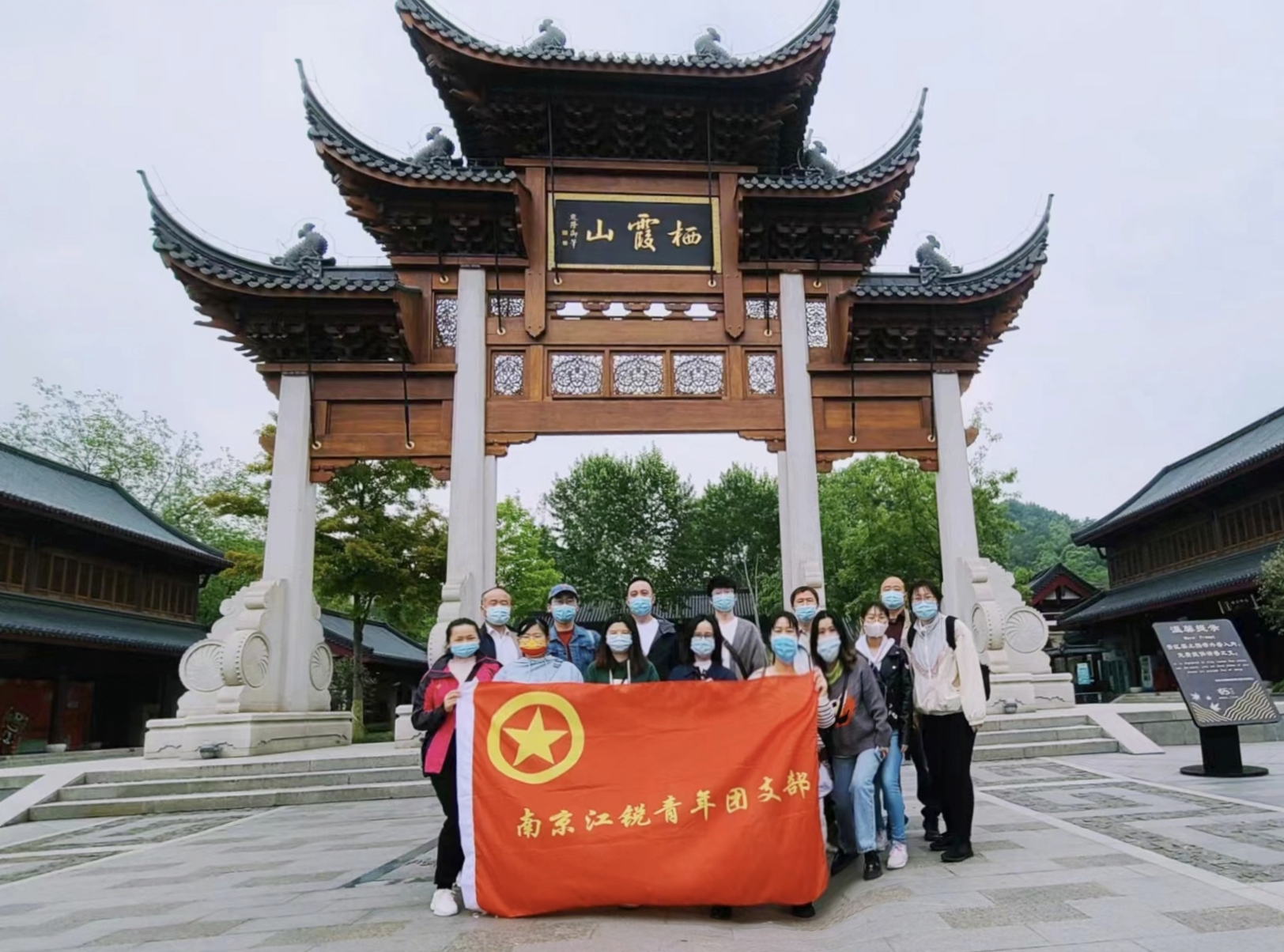 首页-suncitygroup太阳集团官方网站