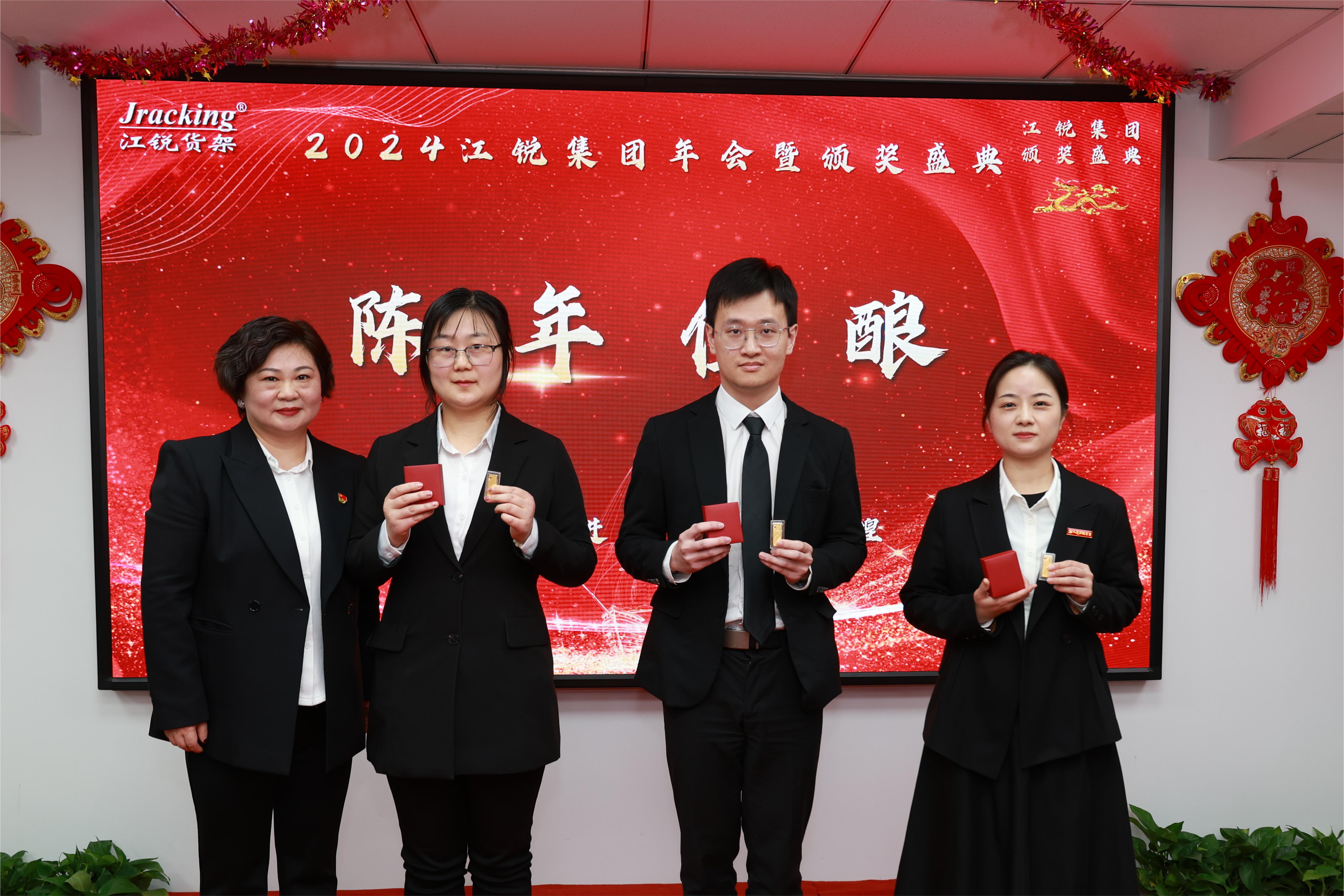 首页-suncitygroup太阳集团官方网站