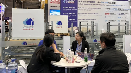 首页-suncitygroup太阳集团官方网站
