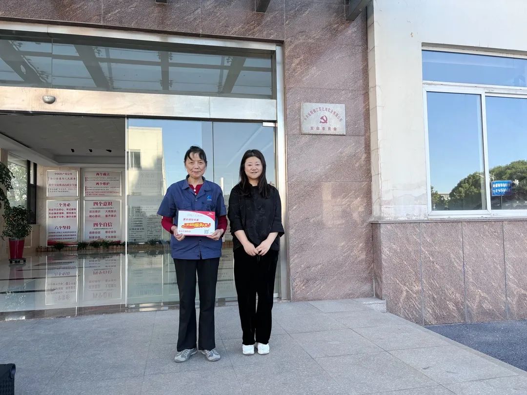首页-suncitygroup太阳集团官方网站