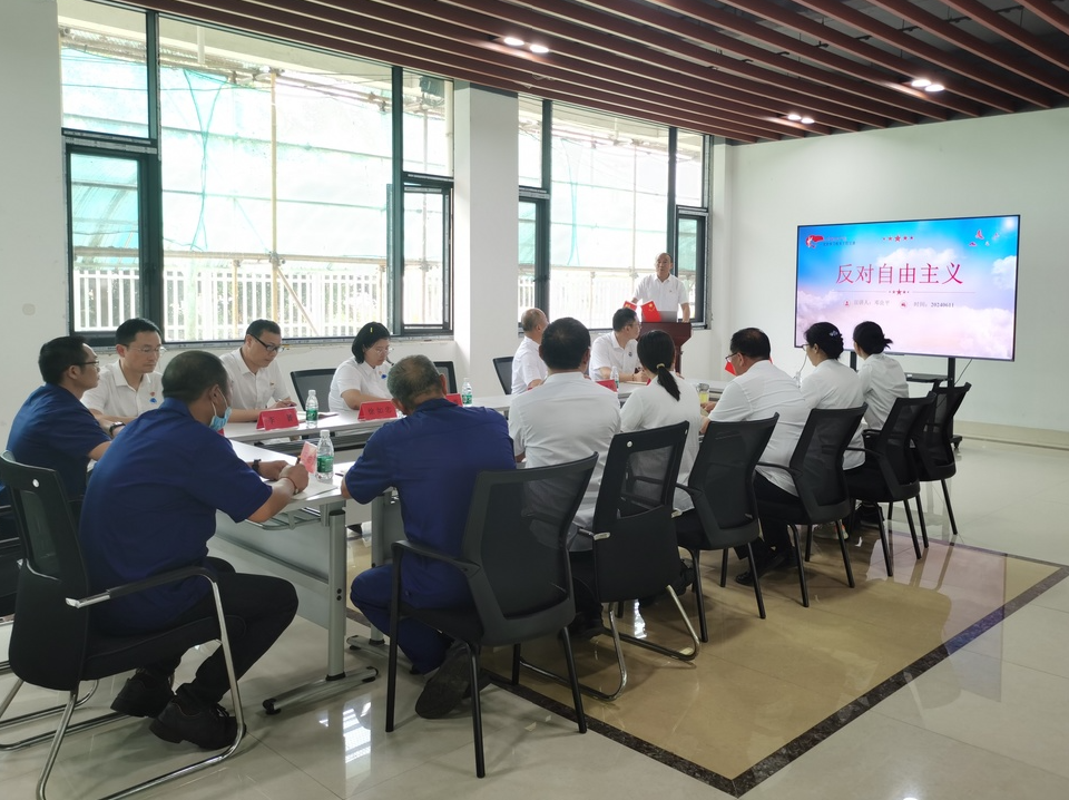 首页-suncitygroup太阳集团官方网站