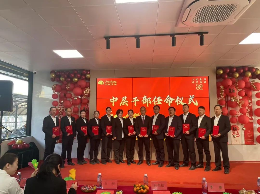 首页-suncitygroup太阳集团官方网站