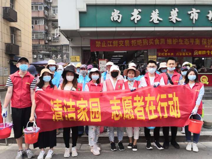 首页-suncitygroup太阳集团官方网站