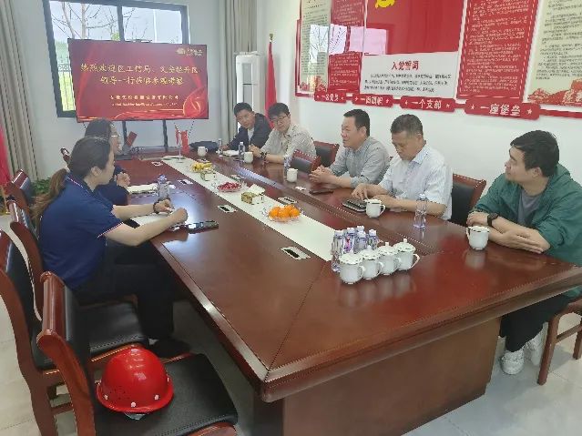 首页-suncitygroup太阳集团官方网站