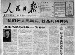 首页-suncitygroup太阳集团官方网站
