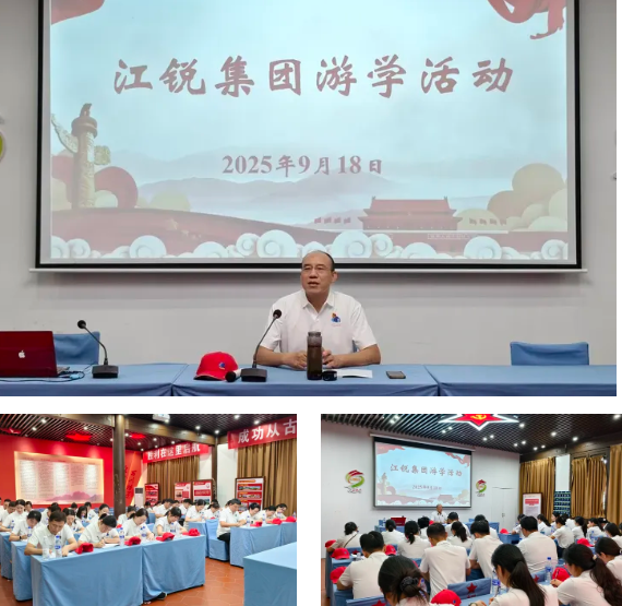 首页-suncitygroup太阳集团官方网站