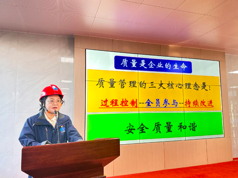 首页-suncitygroup太阳集团官方网站