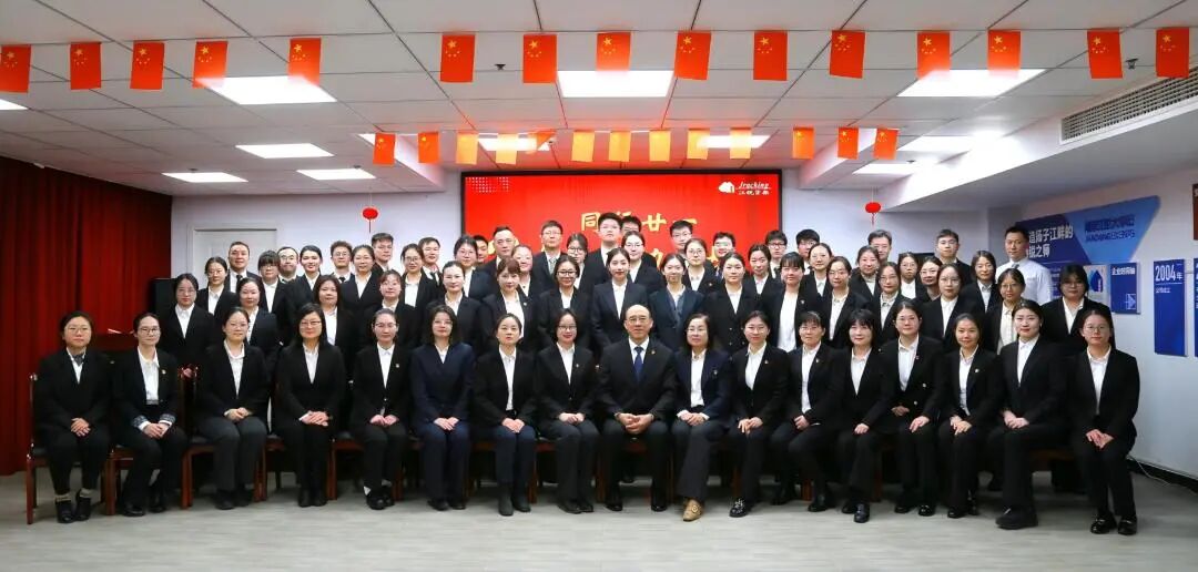 首页-suncitygroup太阳集团官方网站