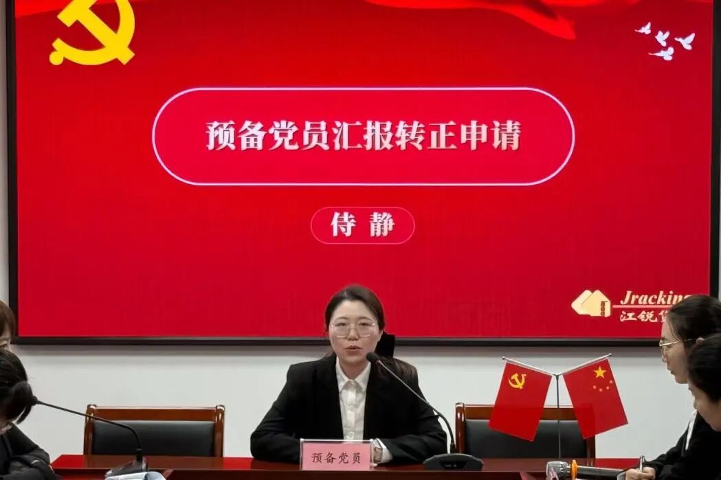 bb39de360255339c89c092d0483e9db9 首页-suncitygroup太阳集团官方网站