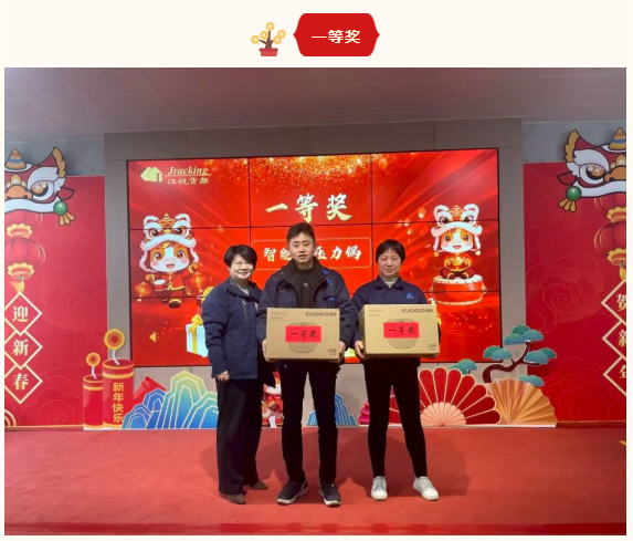 首页-suncitygroup太阳集团官方网站