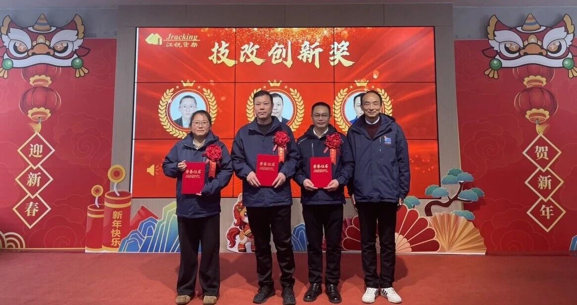 首页-suncitygroup太阳集团官方网站