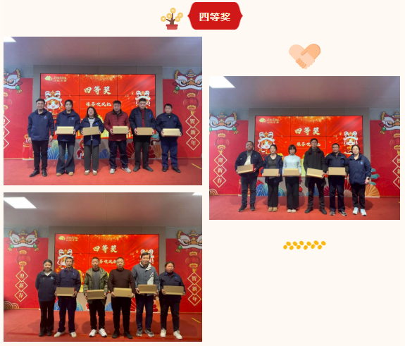 首页-suncitygroup太阳集团官方网站