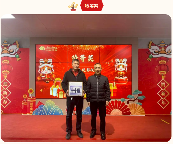 首页-suncitygroup太阳集团官方网站