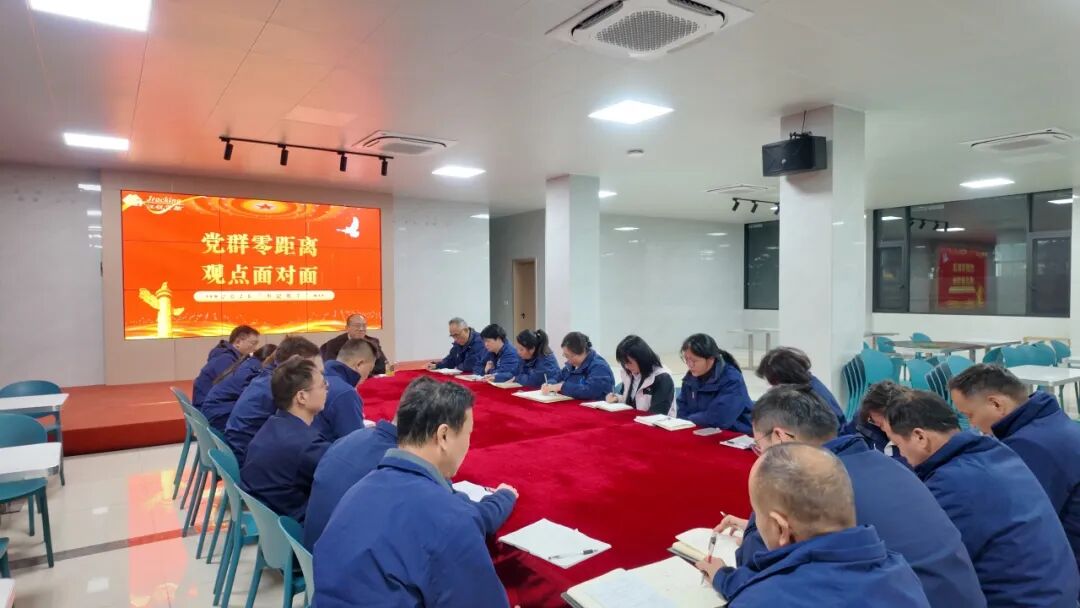 首页-suncitygroup太阳集团官方网站