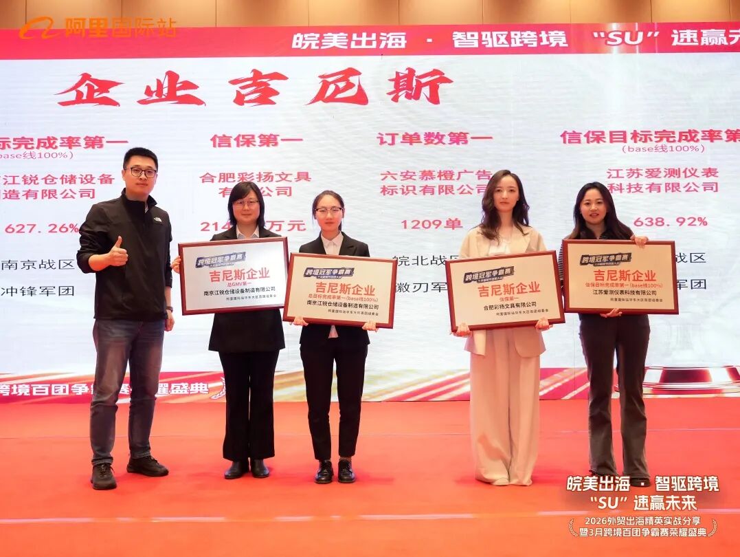 首页-suncitygroup太阳集团官方网站