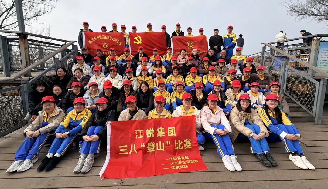 首页-suncitygroup太阳集团官方网站
