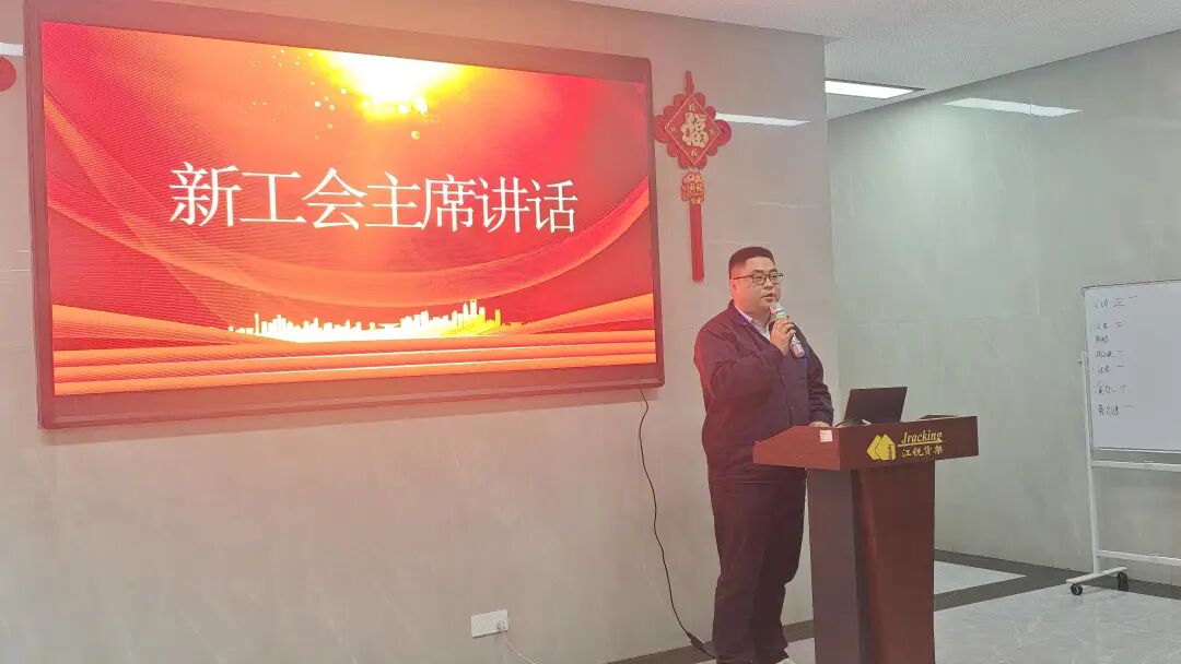 首页-suncitygroup太阳集团官方网站