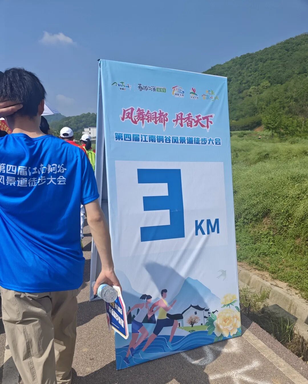eb0bac7d09b00b2f91c899ac7c237e14 首页-suncitygroup太阳集团官方网站