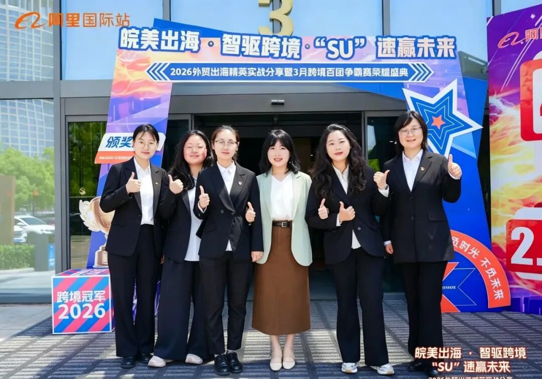 首页-suncitygroup太阳集团官方网站