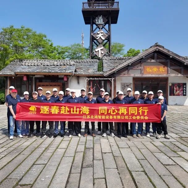 首页-suncitygroup太阳集团官方网站