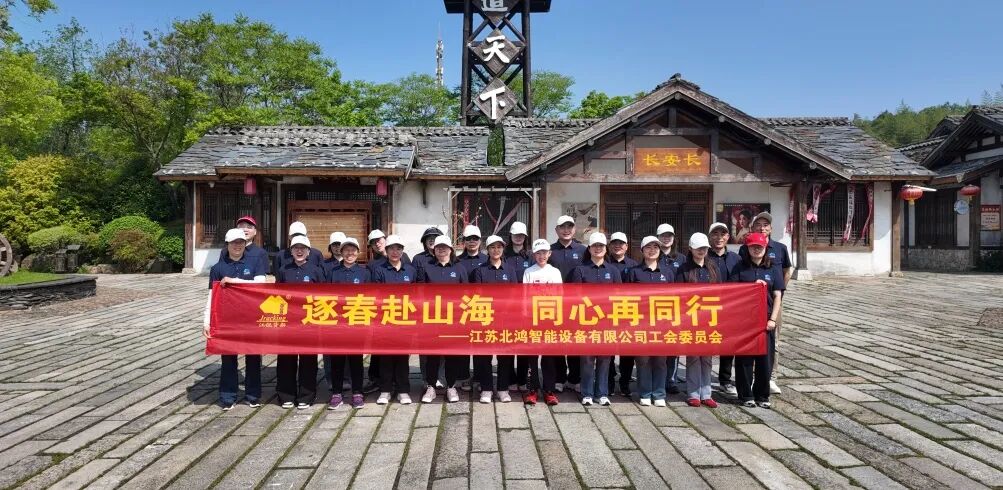 首页-suncitygroup太阳集团官方网站