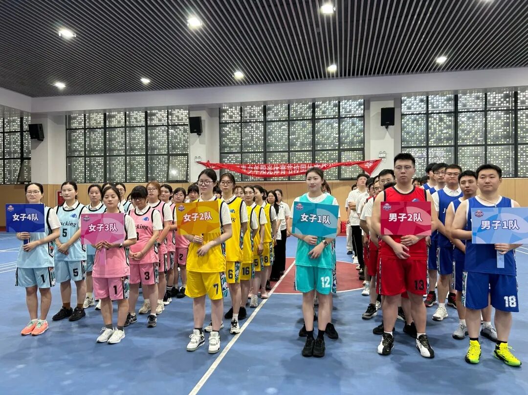 首页-suncitygroup太阳集团官方网站