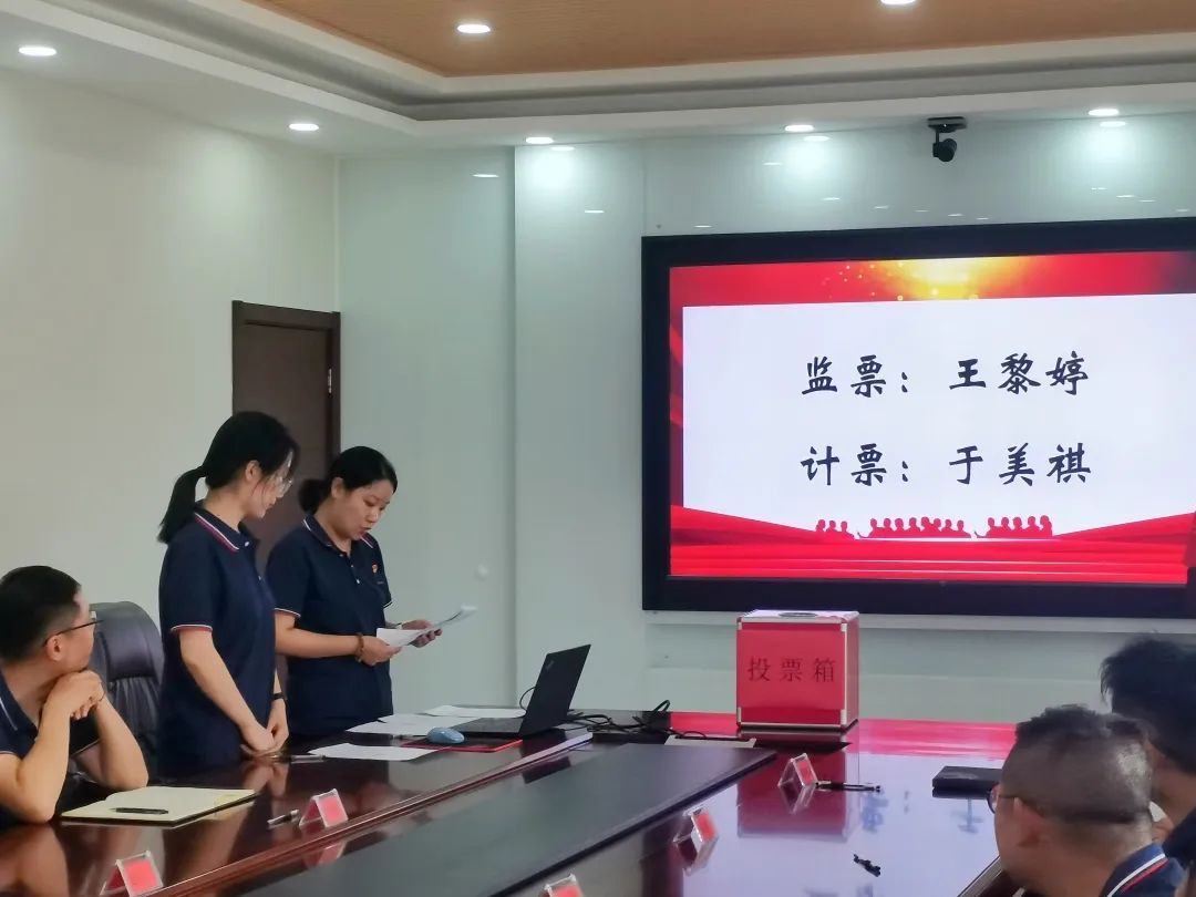 首页-suncitygroup太阳集团官方网站