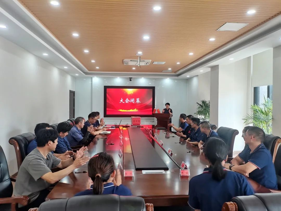 首页-suncitygroup太阳集团官方网站