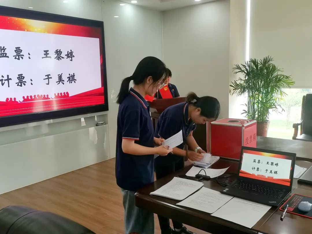 首页-suncitygroup太阳集团官方网站