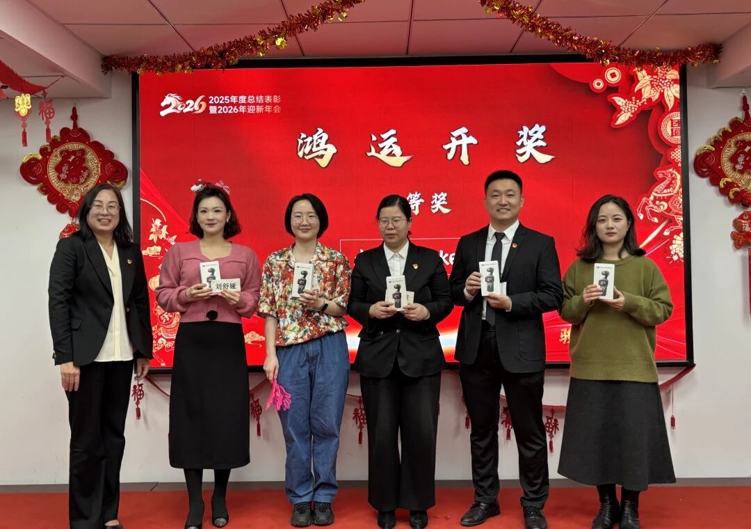首页-suncitygroup太阳集团官方网站