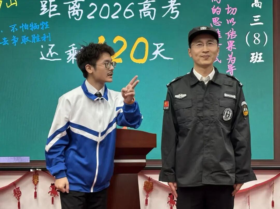 首页-suncitygroup太阳集团官方网站