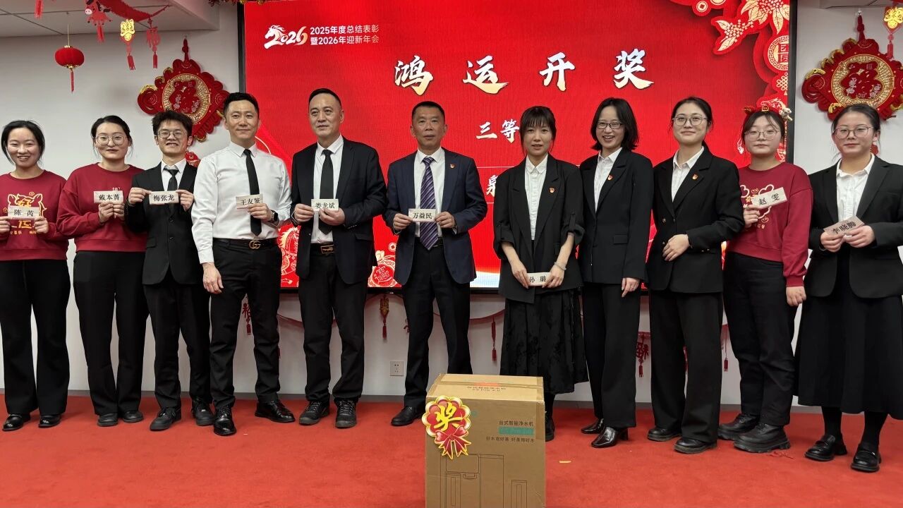 首页-suncitygroup太阳集团官方网站