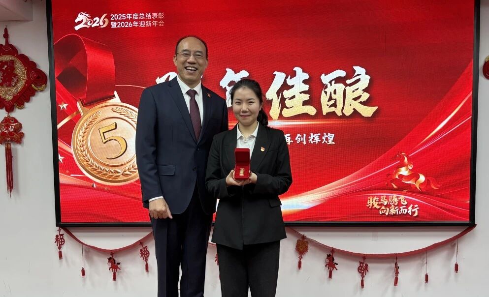 首页-suncitygroup太阳集团官方网站
