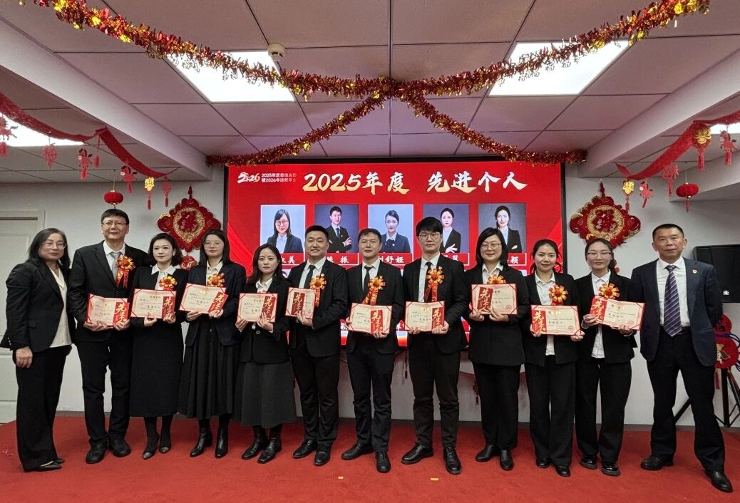 首页-suncitygroup太阳集团官方网站