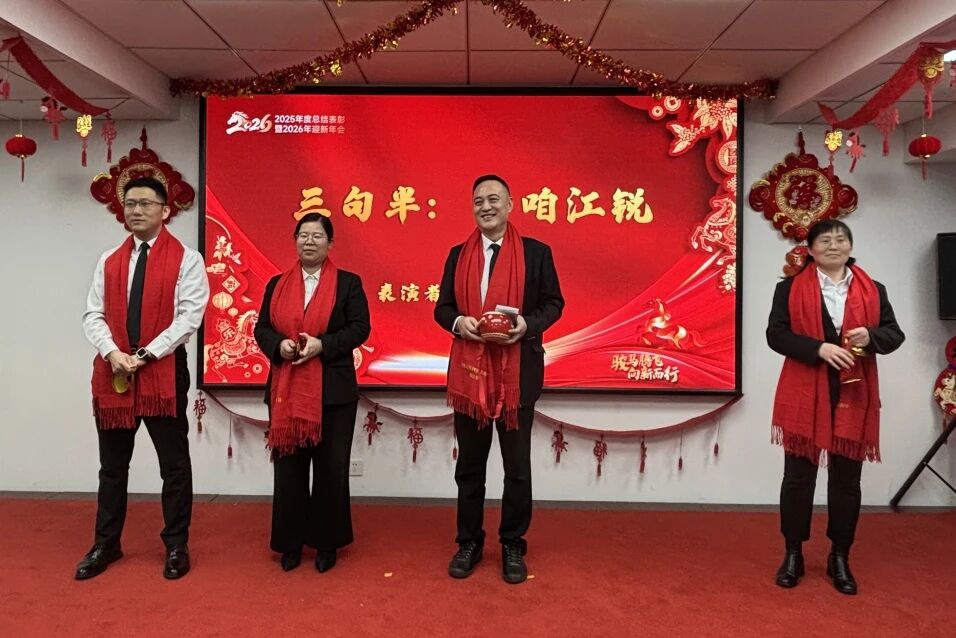 首页-suncitygroup太阳集团官方网站
