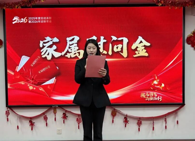 首页-suncitygroup太阳集团官方网站