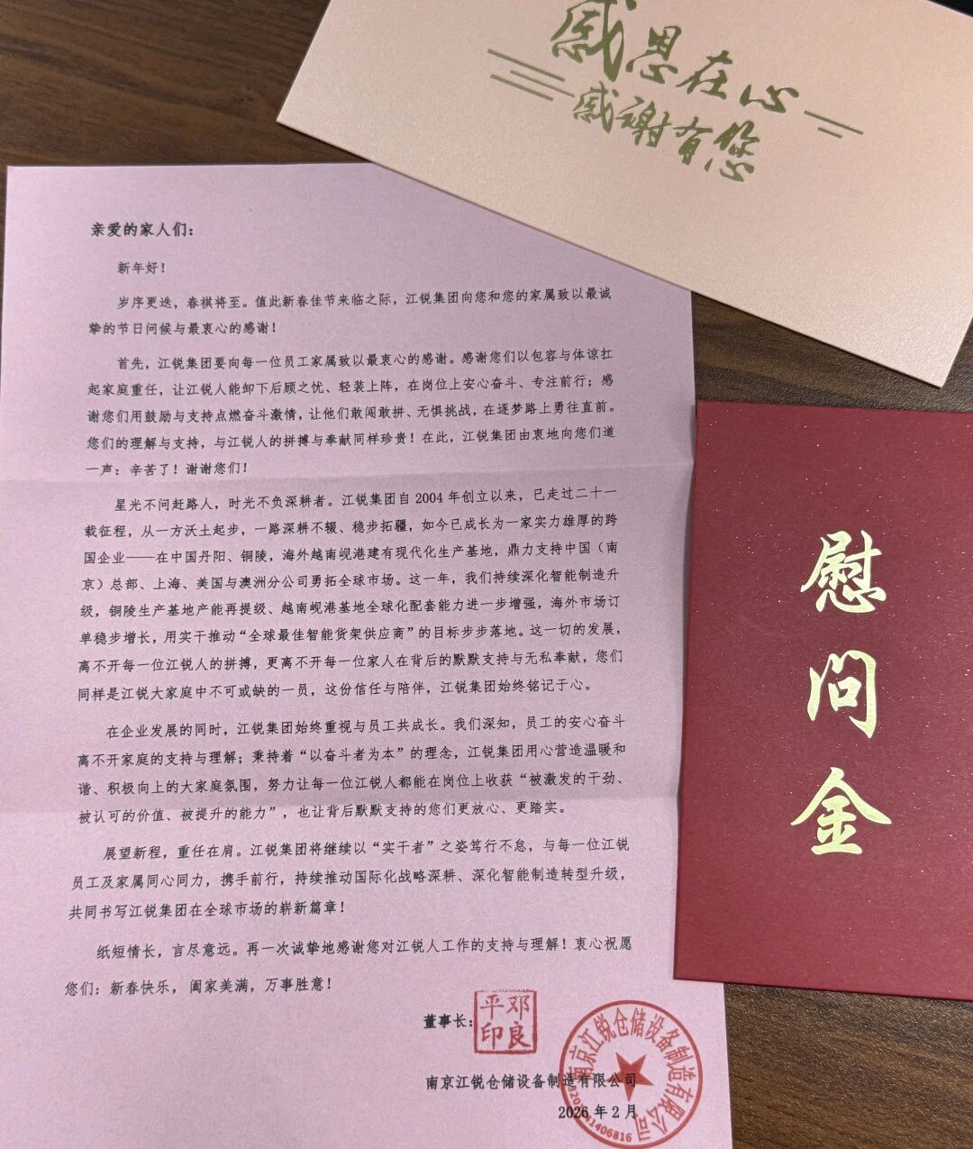 首页-suncitygroup太阳集团官方网站