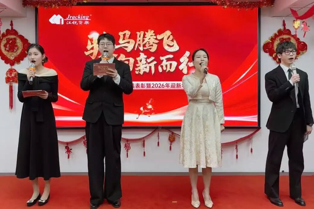 首页-suncitygroup太阳集团官方网站